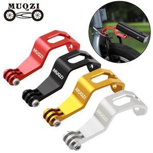 brompton 호환접이식 BMX 자전거 라이트 마운트 어댑터용 MUQZI 포크