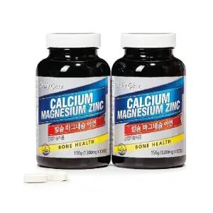 데일리원 칼슘마그네슘아연 3병(6개월분)