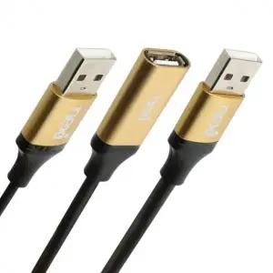 증폭기 PC컴퓨터 연장선 연장기 USB리피터 15M 2.0