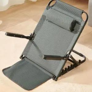 각도조절 좌식의자 팔걸이 위 안락 침대 침대위의자 방바닥