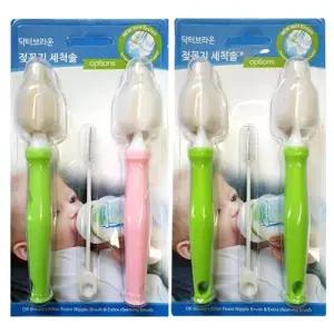 닥터브라운 젖꼭지 세척솔 젖꼭지 스펀지솔(3P) 색상랜덤X1개