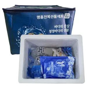명품 완도 전복 선물 세트 2kg 12미 - 14미 대 왕전복 생 전복 특대 전복 구입 이바지