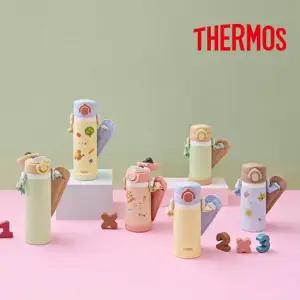 마이 디자인 보틀 스트랩+원터치 타입 시즌2 350ml JOI-351K