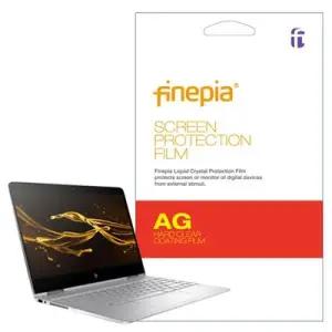 /파인피아 [HP]프로북 450 G5-8S용 Crystal 저반사 지문방지 액정보호필름 (1+1)
