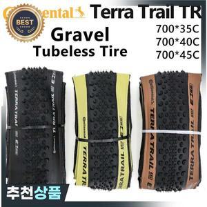 Continental Terra Trail 700c 튜브리스 레디 타이어 사이클로크로스 자갈 700x40/45c 도로 자전거 접이식