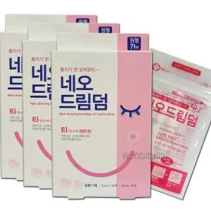 네오드림덤 원형 71매 x 3개 //네오덤/메디덤/50043/밴드