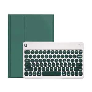 [골드스마일]bns 갤럭시탭S9 FE 플러스 키보드 케이스+동글 키보드