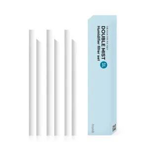 [라운지 전용] 프롬비 더블미스트 1리터 무선가습기 전용필터 3셋트 1개