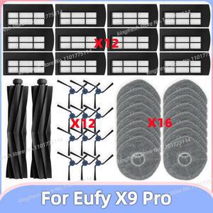 호환 X9 청소기 로봇 사이드 필터 브러시 부품 Eufy 롤러 메인 걸레천 HEPA Pro