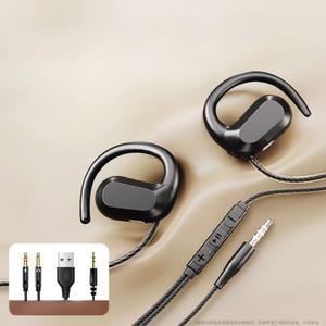 인이어 유선 골전도 게이밍 타입 휴대폰 컴퓨터 고음질 호환 이어폰