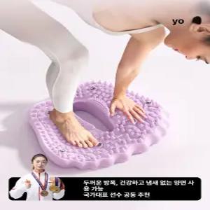 바운스번 홈트 발지압 가정용 밸런스 다크그레이 기본 아쿠아블루 스 핑크 품번