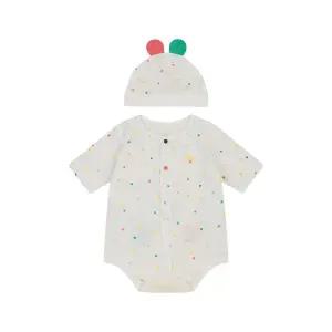 [에뜨와](마산점)(26년 여름 신상품) 비비 7부 바디수트SET(07T3 17918)