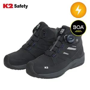 안전화 K2-120NA 보아다이얼 소가죽 절연화 경량 방수 스카이폼인솔 미끄럼방지1등급