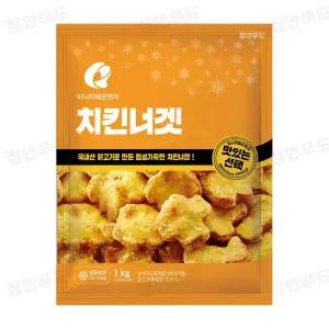 ~유통기한(26.03.09) 행사~ 마니커에프앤지 치킨너겟 1kg (안주/간식/야식/치킨)