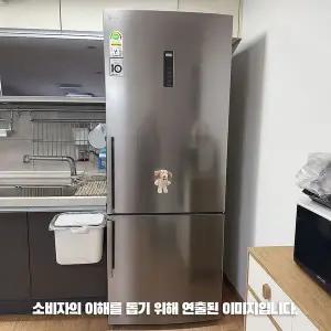 LG전자 M451PS53 모던엣지 일반냉장고 462L 3등급 2도어 물류설치 폐가전수거 설치비무료