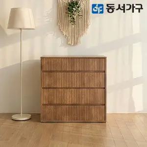 동서가구 아보 4단 800 템바보드 서랍장_월넛 DF645838