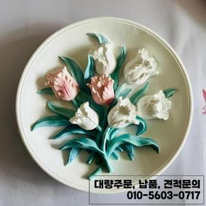 DIY 라운드 꽃 석고 플레이트 실리콘 몰드 3D 장식 쥬얼리 에폭시 수지 금형