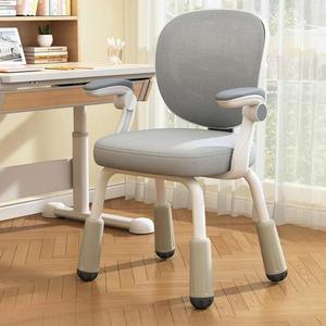 SKANSOL 일체형 메쉬 초등학생 고정형 높이조절 바른 의자