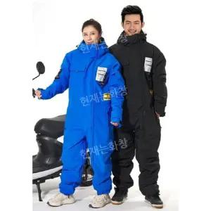 겨울 오토바이방한복 일체형 우주복 패딩 방한의류 겨울바지 정비 라이더