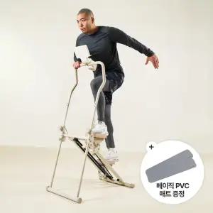 숀리 천국의 계단 프로 스텝밀 스텝퍼 가정용 클라이머 실내 홈트 유산소 하체 운동 기구