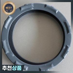 braun 호환 블렌더 용 개스킷이 1Pc 클램프 너트 BR64184624  MX2000 MX2050 MX 2050 MX2050BL MN