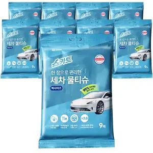 스카트 한 장으로 편리한 세차 물티슈 9매x8개 차량 실내 실외 청소 티슈