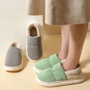 패딩 홈슈즈 생활방수 털안감 털실내화 털신 털슬리퍼 사무실 털실내화 거실화 슬리퍼 여성