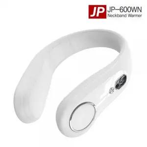 [셀러에이드]ksr 따뜻한 넥워머 넥히터 목온열기 목난로 대용량 7200mAh