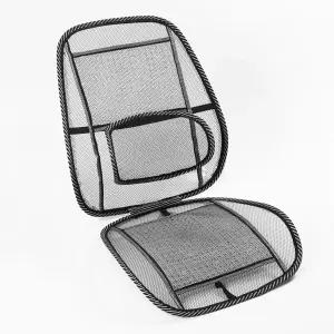 자동차 여름 카시트 차량 쿨시트 방석 메쉬