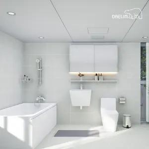 [설맞이 기획전]대림바스 욕실 리모델링 BSET 종합 기획전