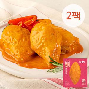 [아임닭] 닭가슴살 맛있는 소스퐁닭 불닭크림 100g 2팩