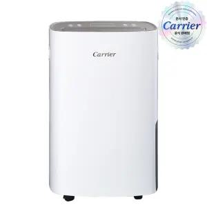 캐리어 제습기 1등급 18L CDHB-180AXLWOXH 가정용 거실 화장실 습기제거 제습 연속배수 만수정지