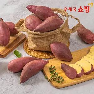 [우체국쇼핑] 달콤한 햇꿀고구마 꿀밤고구마 5kg