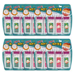 날개단 치간칫솔 180P 10개 휴대용 이쑤시개 치간치솔