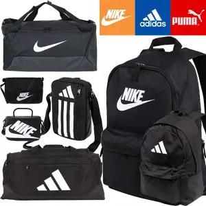 매장정품 가방 100종 나이키 아디다스 푸마 스포츠 백팩 크로스백 더플백 힙색 책가방 축구 운동 헬스 단체