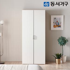 동서가구 800 델 시스템 옷장 도어형 (옷봉2) DF635885
