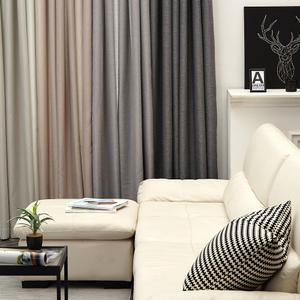호텔식 린넨필 암막커튼 삼중막 암막원단커튼