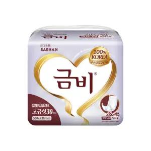 금비 실버 고급형 일자패드(30매x8팩) 성인기저귀