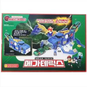 터닝메카드 메가테릭스