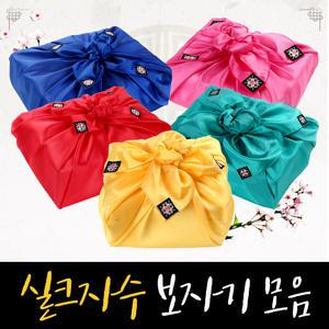 [글라라세상] 실크 자수 보자기모음/소/중/대/예단/선물