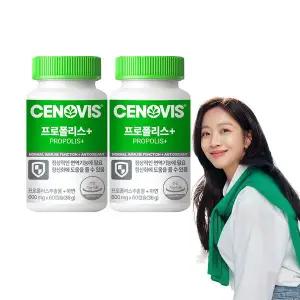 [세노비스](의정부점)프로폴리스+ 아연 60캡슐 2개 120일분