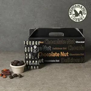 [산과들에]다크초콜릿아몬드 20봉 선물세트