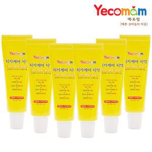 예꼬맘 여행용 어린이치약 15g x 6개  [무/저/고불소]