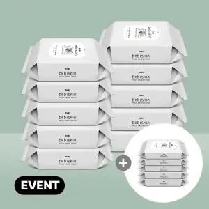 두리 베비스킨 물에 풀리는 천연펄프 비데 물티슈 리필10팩+휴대5팩