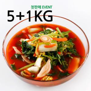 햇채원 해썹 전라도 열무 얼갈이 배추 물김치 5KG