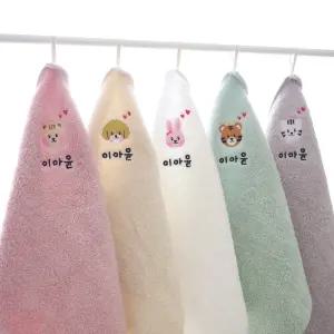 KC인증 이름자수 NEW 40수 코마사 어린이집 고리수건 캐릭터 5매 세트