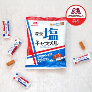 모리나가 소금 카라멜 83g