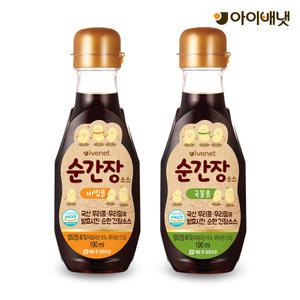 [아이배냇] 베베 이유식 순간장 2종 190ml x 2개