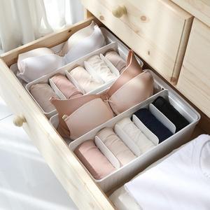 [위즈홈] 카니카니 수납함  뚜껑있는 속옷 정리함