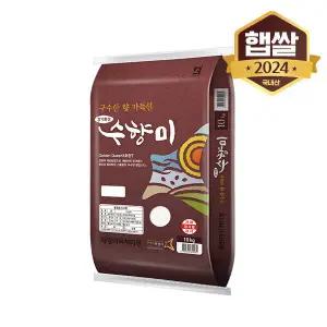 [이쌀이다] 골드퀸3호 수향미 10kg